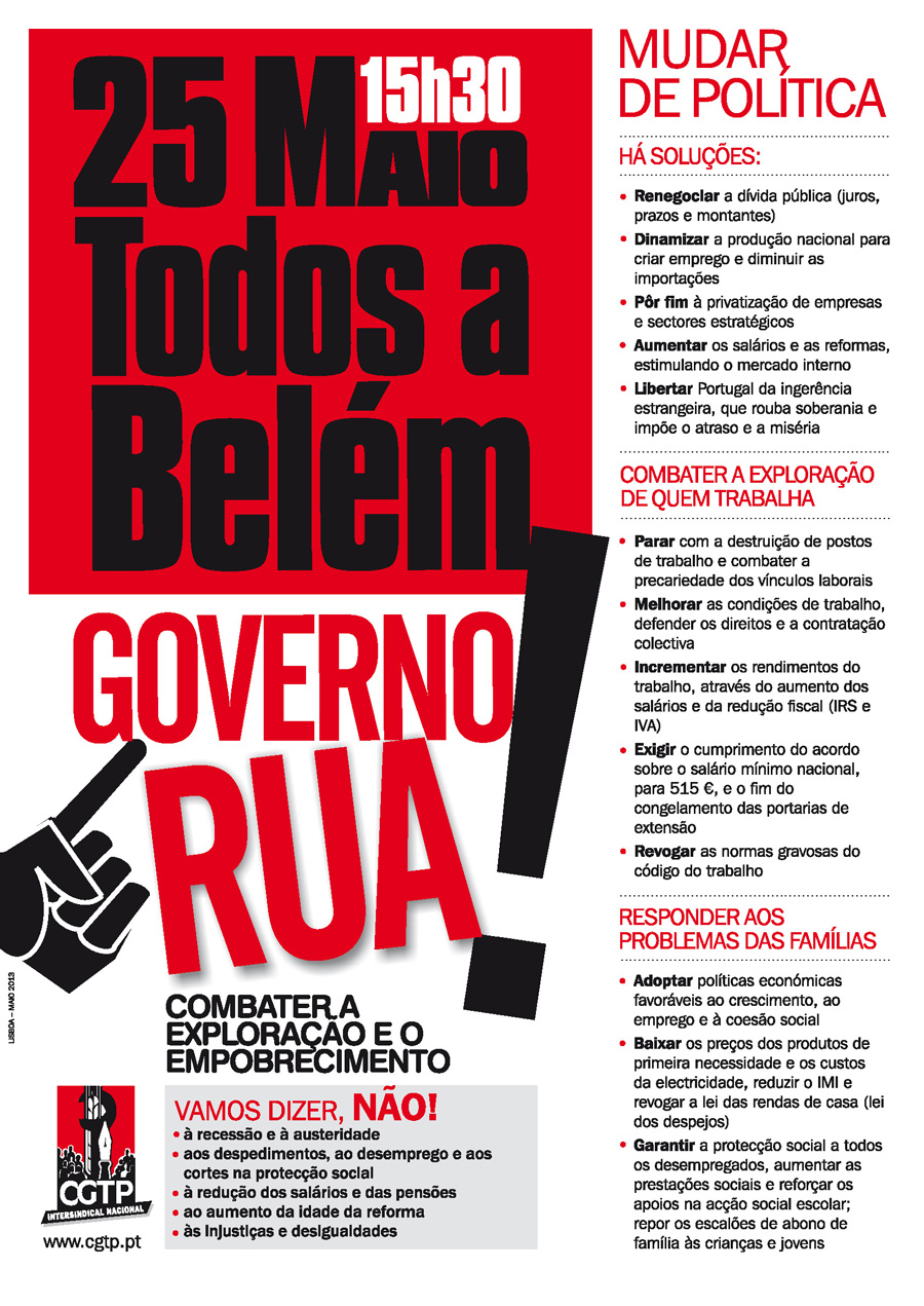 20130525tarjeta 1