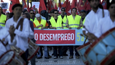 marcha225