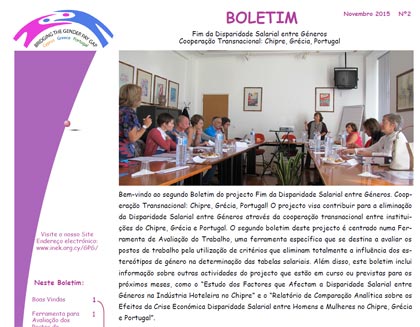 boletim cimh