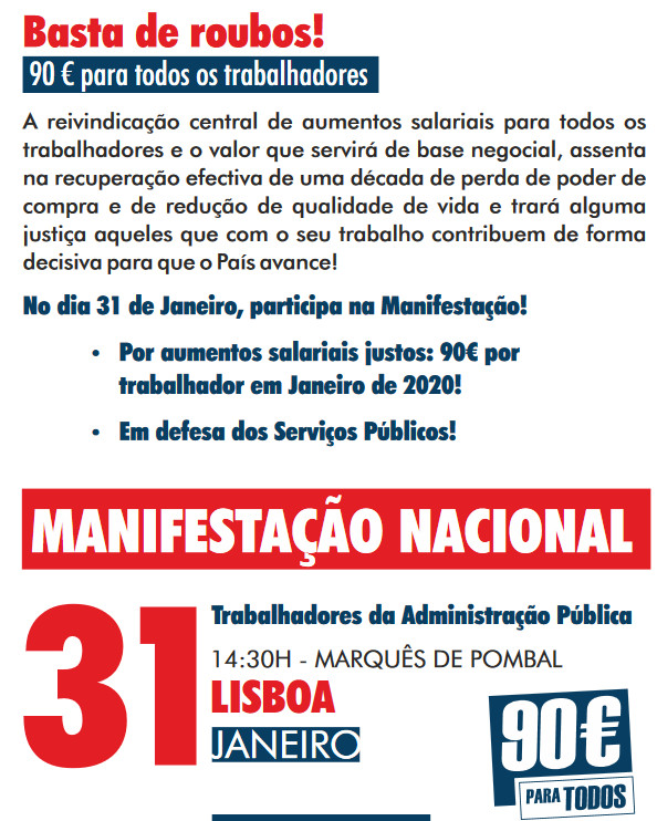 ir funcao publica