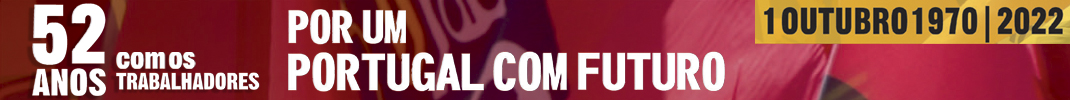 banner aniversario 52