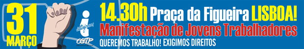 20120231_pano_interjovem.jpg